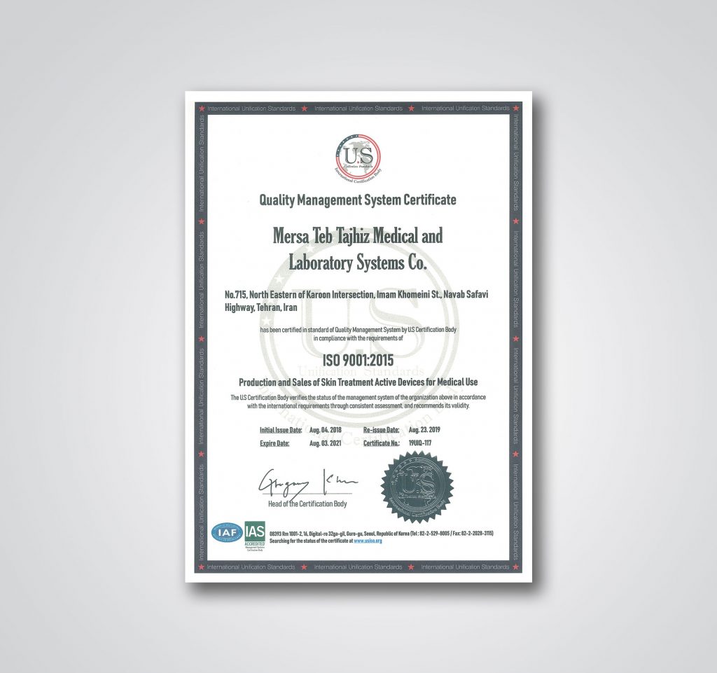 ISO 9001:2015 شرکت مرساطب تجهیز